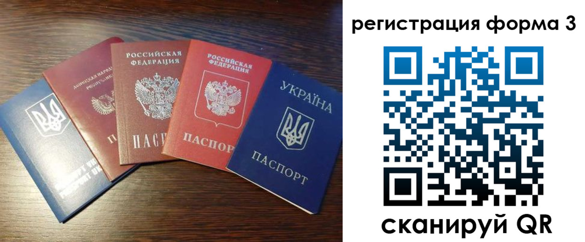 пропишу в квартире в Нефтеюганске