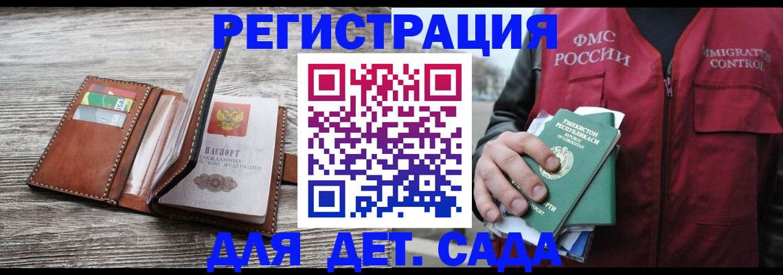 форма 3 в Нефтеюганске