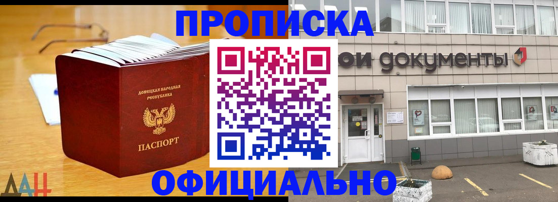 форма 3 в Нефтеюганске